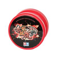 奥迪双钻 火力少年王5传奇再现 悠悠球yoyo球