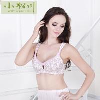 小松川 孕妇内衣<em>哺乳文胸</em>喂奶<em>胸罩</em> 纯棉前<em>开口</em>