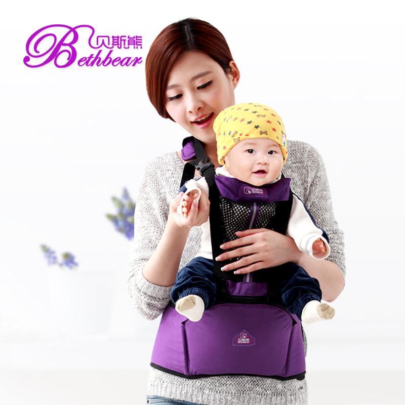 多功能婴儿宝宝背带腰凳抱带抱袋背婴带透气纯棉涤纶单肩版四季通用 紫色 均码