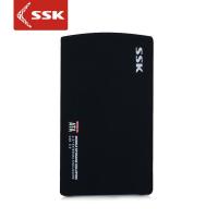 飚王(SSK) 黑鹰 SHE037 2.5寸移动硬盘盒 US