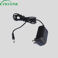 5V变压器电源模块 弱电箱 家用 套装 光纤 多媒