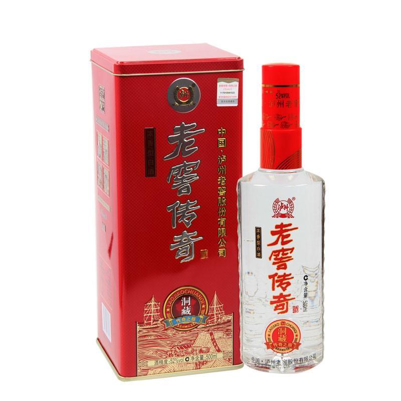 白酒 泸州老窖传奇 洞藏 浓香型52度500ml