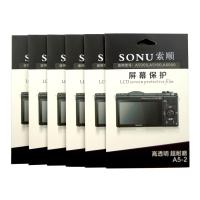 索顺屏幕贴膜 索尼ILCE-5100\/6000 NEX3N 6L