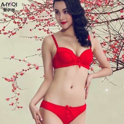 【爱伊琪时尚<em>衣橱</em>旗舰店<em>文胸</em>】爱伊琪 2015新