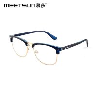 慕莎 近视眼镜男女款超轻TR90眼镜架眼镜框可