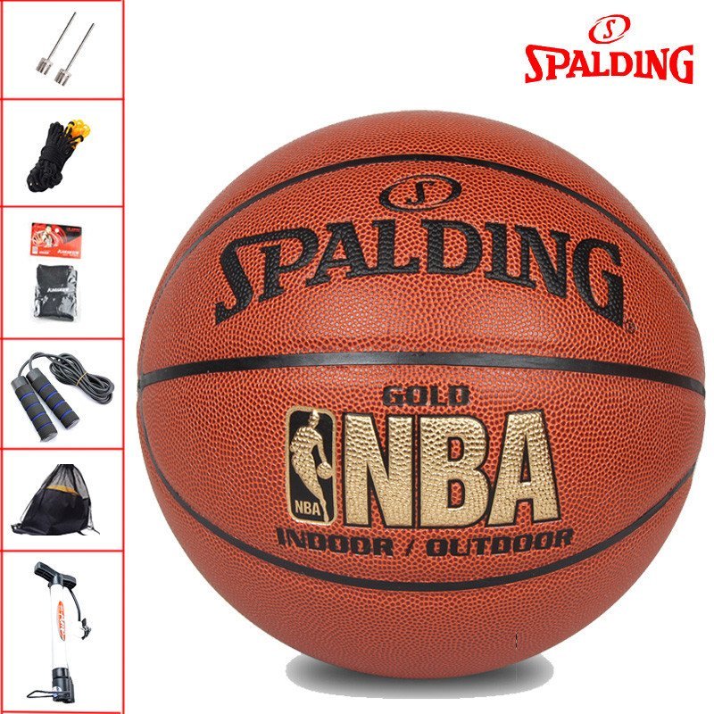 斯伯丁SPALDING 77-007Y金色 超纤PU材质 七号篮球室内外通用篮球 77-007Y