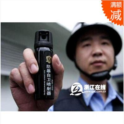 jhopt鹰眼60ml防狼喷雾器 女士防身 催泪剂 防暴自卫喷雾器