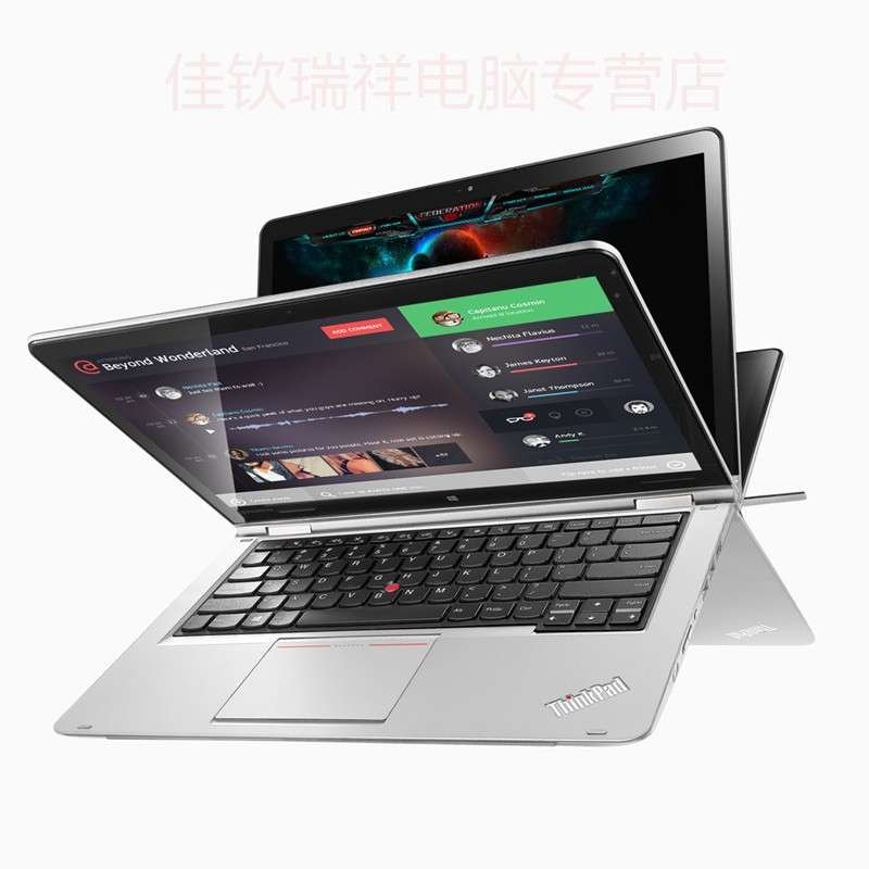 ThinkPad S3 Yoga（20DM0004CD）14寸笔记本（I7-4510U 8G 512G 2G W8.1)