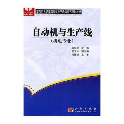 投资评级 - 股票数据 - 数据中心 - 证券之星-提炼数据精华 解开财富密码