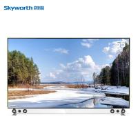 创维(Skyworth) 55S9000F 55英寸 智能 网络W