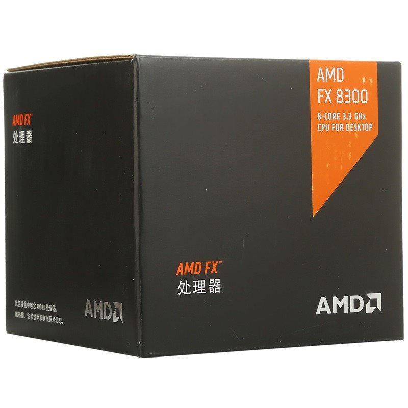 AMD FX系列八核 FX-8300 盒装CPU