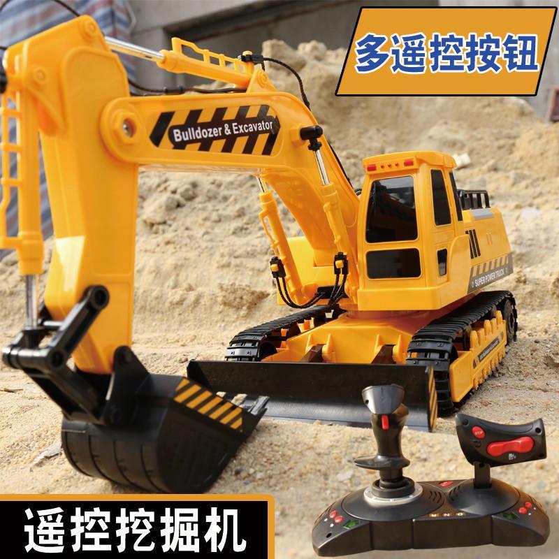 新款美致多功能遥控工程车挖掘机仿真操作高档