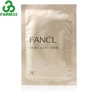 日本FANCL DX胶原修护 抗衰老面膜 6片装 37