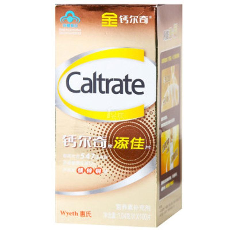 钙尔奇(Caltrate)添佳片 1.04g*100片