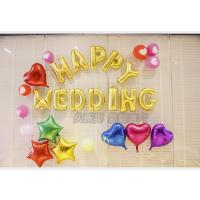 新婚快乐英文字母铝膜气球套餐批发 婚庆铝箔