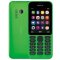 诺基亚手机215（绿色）