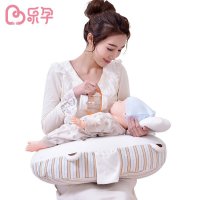 哺乳枕喂奶枕 多功能孕妇枕婴儿学坐枕