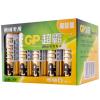超霸碱性电池高能量电池5号20粒GP15AU-2IB20 新老包装随机发货