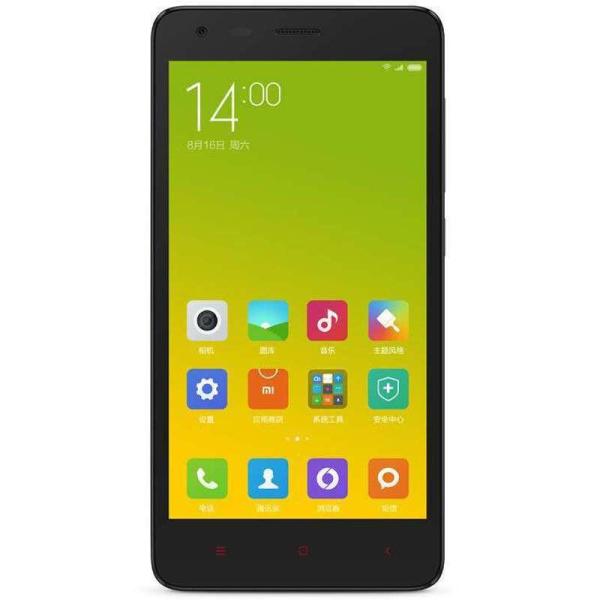 【小米(mi)手机】红米手机2移动4G增强版(白色)【价格 图片 品牌 报价】-苏宁易购