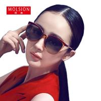 陌森 暴龙旗下MOLSION 新款潮女 时尚太阳镜