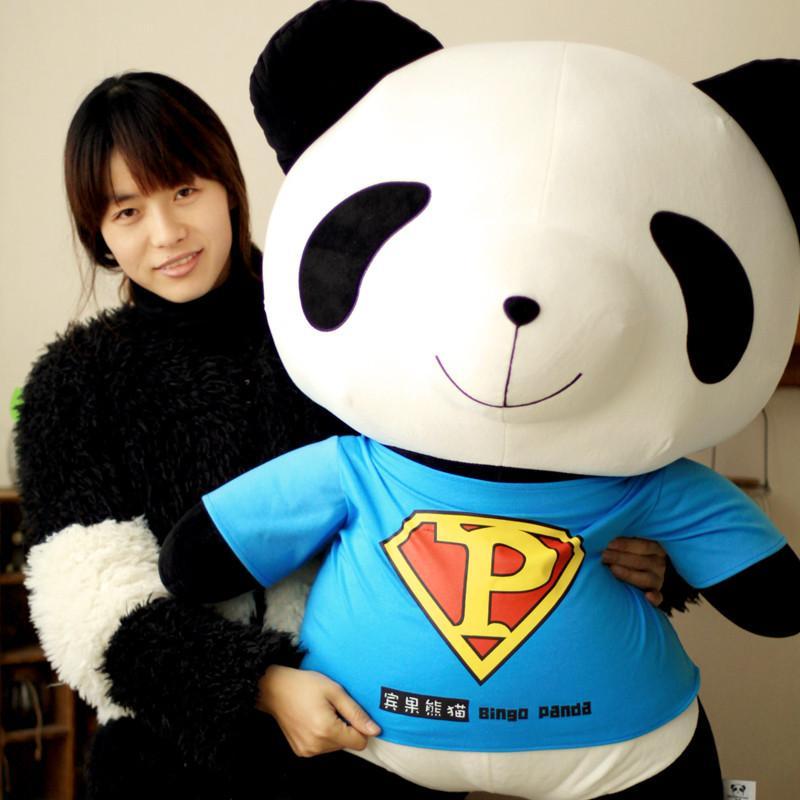 【yiru系列】yiru90厘米超大熊猫布娃娃 卡爱超
