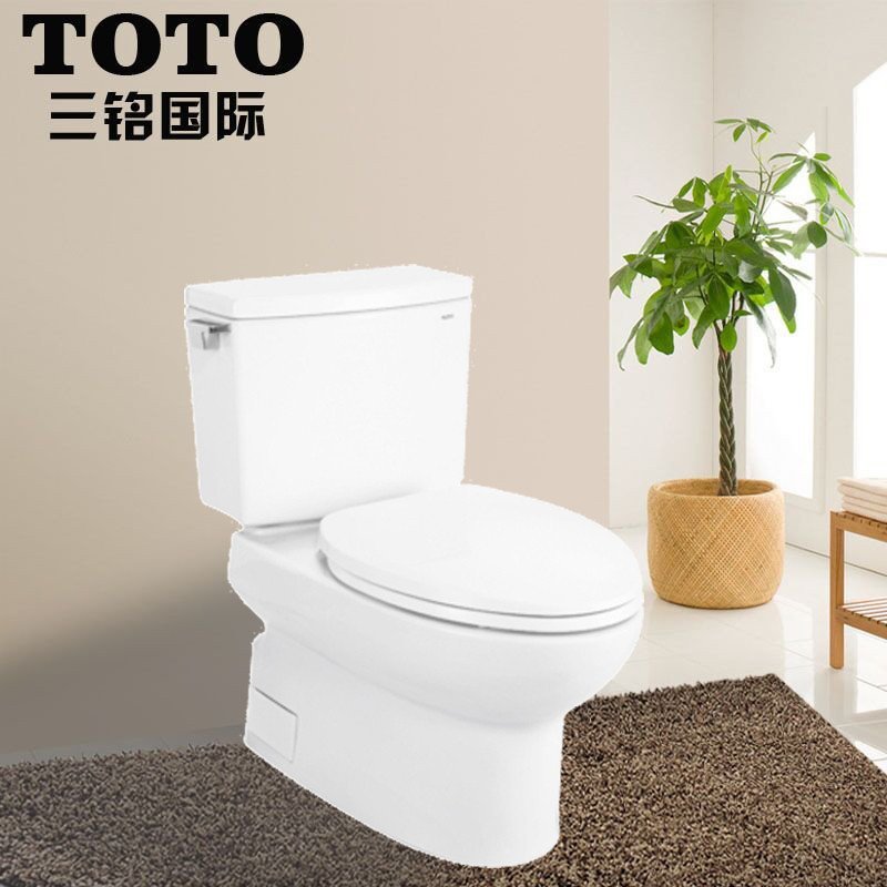 toto 分体坐便器 马桶cw764b/sw765b坑距400mm