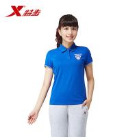 特步官方正品女短T恤足球系列休闲透气吸汗运