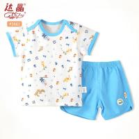 达晶 2015夏新品 搭肩衣<em>短裤</em>纯棉服饰 全棉套装