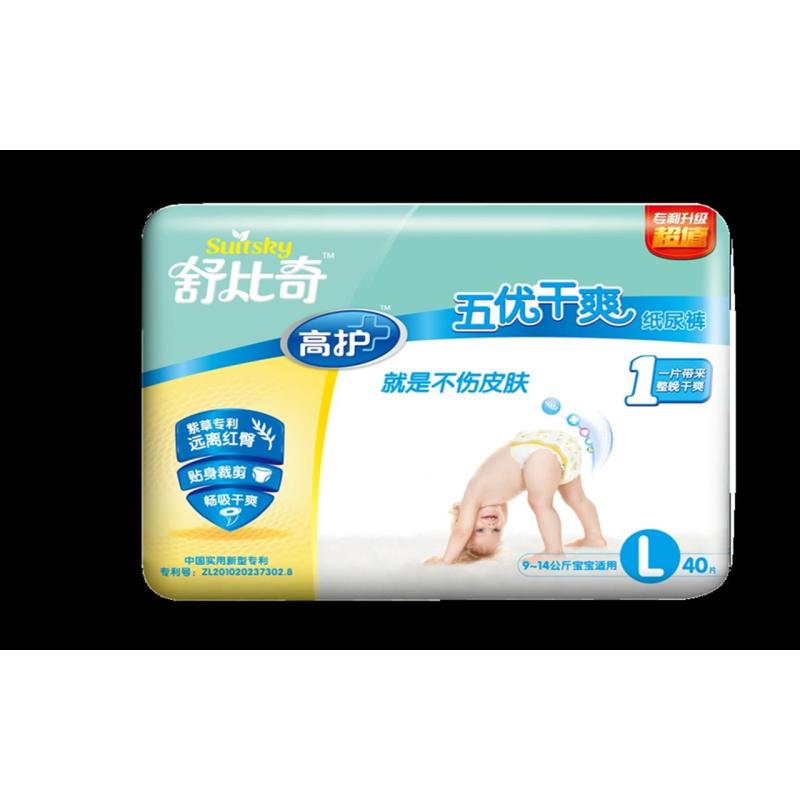 舒比奇高护五优干爽纸尿片s码48片