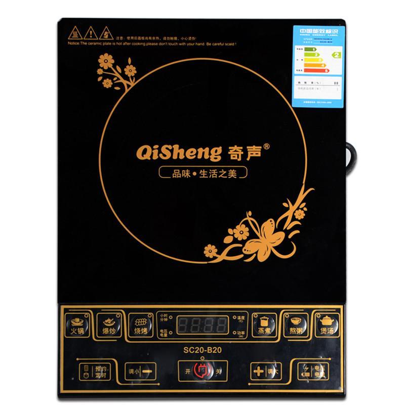 【奇声(Qisheng)系列】Qisheng\/奇声电磁炉