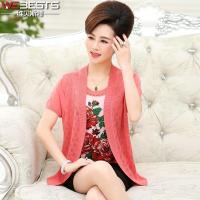 斯特 夏装新款中老年女装时尚针织衫<em>女开衫</em> 宽