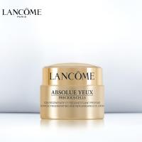 兰蔻菁纯臻颜眼霜20ml去眼袋 改善皱纹干燥 紧