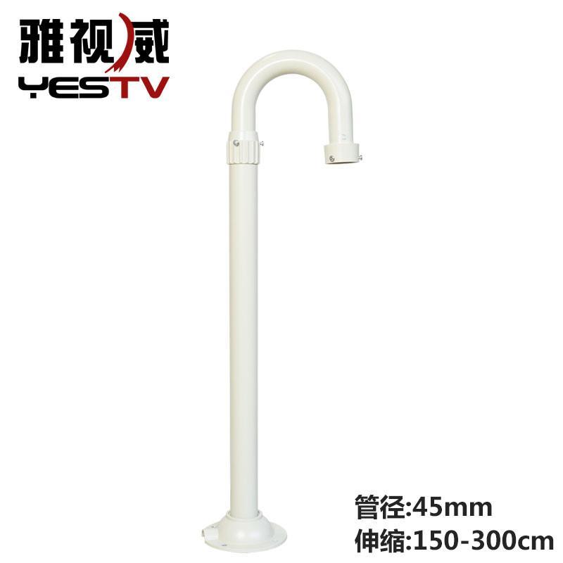 u8.com官网-海康威视DS-1602ZJ-H墙面球机壁装支架