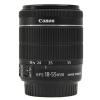 佳能(Canon) EOS 700D 双镜头单反套机（EF-S18-55mmf/3.5-5.6ISSTM+EF-S55-250mmf/4-5.6ISSTM）+卡+包+UV镜+读卡器+清洁套装