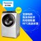 松下(Panasonic) XQG70-V7258 7公斤 3D变频滚筒洗衣机(银色) 光动银除菌泡沫净洗涤