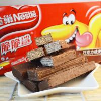雀巢Nestle威化脆脆鲨巧克力味夹心威化饼干20g 整盒480g【报价大全、价格、商铺】-苏宁易购开放平台