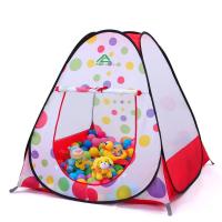 澳乐儿童帐篷游戏屋 婴儿宝宝玩具屋小帐篷