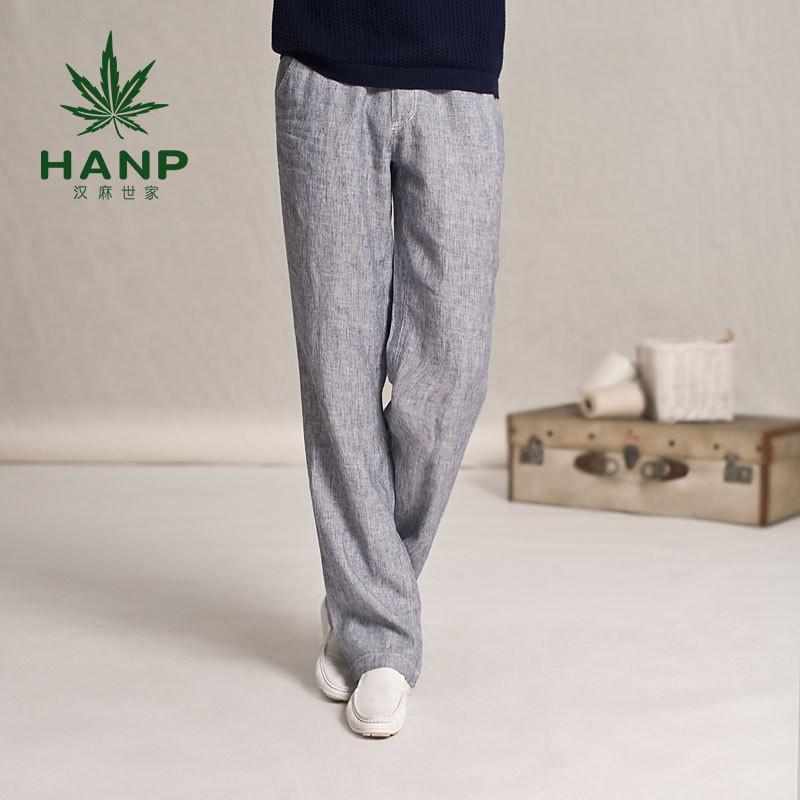 hanp汉麻世家全麻宽松直筒长裤舒适家居裤男士运动裤条纹休闲裤男 浅