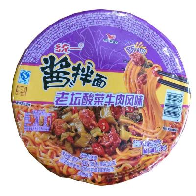 统一酱拌面 方便面整箱12碗 老坛酸菜牛肉面/卤香牛肉面/贵州豆鼓辣酱