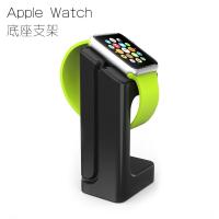 苹果智能手表apple watch 充电底座支架 apple