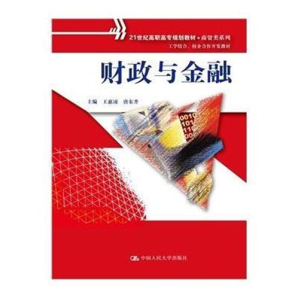 江苏洋河卢家军商贸崛起引领行业创新发展潮流