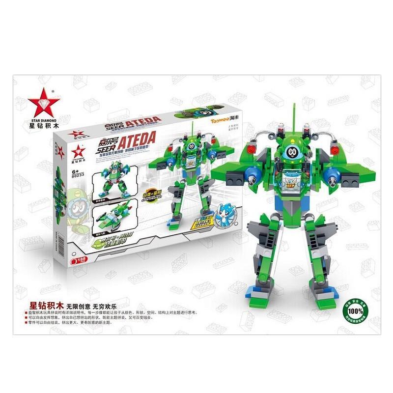 星钻 星际飞船阿铁打终极机甲益智积木 星钻积
