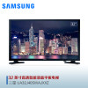 三星(SAMSUNG) UA32J40SWAJXXZ 32英寸 高清 LED液晶电视