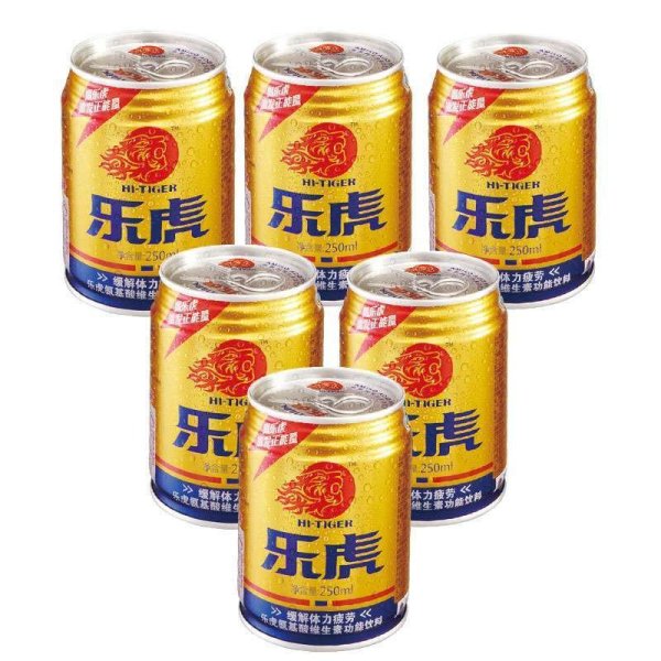 【乐虎功能饮料 】乐虎氨基酸功能饮料 250ml*4+赠2罐【价格 图片 品牌 报价】-苏宁易购