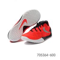 Nike\/耐克哈登2015款战靴实战男子篮球鞋 705