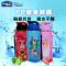 韩国正品 乐扣乐扣儿童 学生漫威美国队长塑料AQUA提绳水杯_500ml HPP727DS-VB-CHS