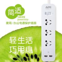 施耐德APC 家用\/办公3位带USB防浪涌防雷插