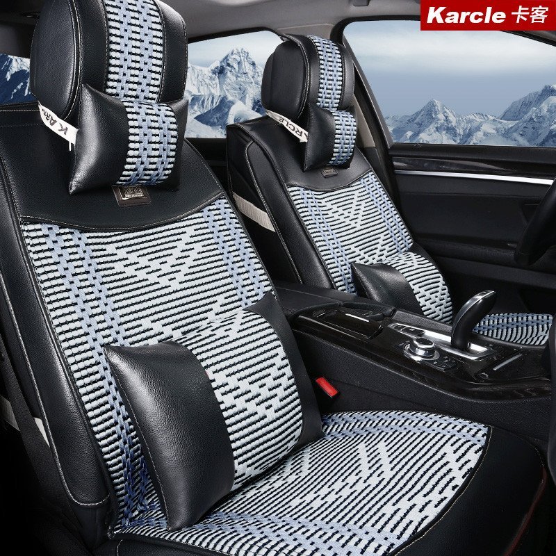 卡客Karcle 夏季汽车坐垫 冰丝皮革 五座四季通用 灰黑色-带头枕腰靠