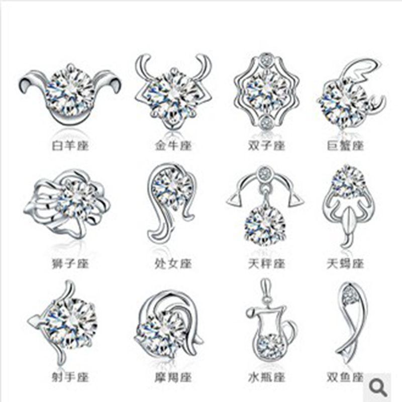女时尚生日可爱潮款高清耳饰星座礼物耳钉双子座纯银实拍图18年的白羊座a时尚数字图片