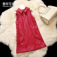 憨厚皇后 2015新款春装<em>海宁</em> 真皮<em>皮衣</em> 女 外套